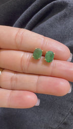 Aretes Esmeraldas